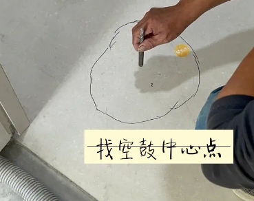 千阳瓷砖空鼓维修公司分享砂料配比不正确在瓷砖铺贴过程中可能导致以下问题